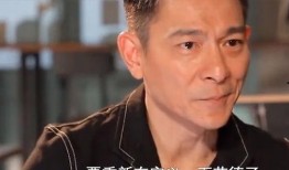 圈内人爆料娱乐圈的小说,娱乐圈幕后风云录