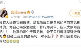 网红吃瓜爆料网址