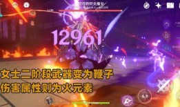 原神大散兵最新爆料,神秘力量觉醒，命运之轮即将转动