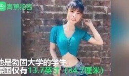 缅甸女孩爆料视频,揭秘背后惊人真相