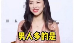 娱乐圈吃瓜讲故事百度云,揭秘“吃瓜”背后的故事