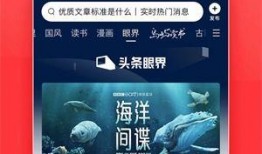 广州爆料今日头条新闻视频,揭秘广州最新爆料事件，视频曝光惊人内幕！