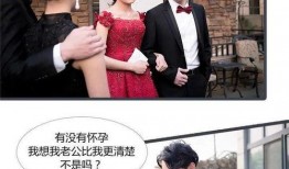 吃瓜娱乐圈录播是真的吗,吃瓜群众热议录播事件