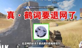 发游戏爆料视频违法吗,违法边界与合规指南