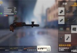晴天爆料吃鸡视频大全下载,吃鸡视频大全下载攻略全解析