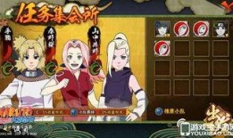 火影忍者官方最新爆料,揭秘宇智波斑的神秘过去与未来命运！