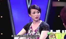 盘点金星爆料娱乐圈富婆,金星爆料揭示隐藏的财富传奇