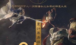 封神导演最新爆料是谁啊,神秘角色引期待，揭秘幕后精彩瞬间