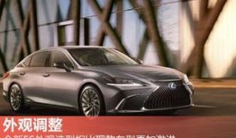 九号新车爆料视频大全集,尽览最新车型风采