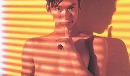 透明人间在线观看,在线观看带你走进真实生活