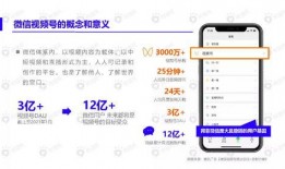 最近热搜爆料新闻视频下载,最新新闻视频下载事件深度解析