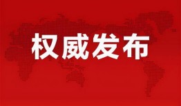 苏有朋网盘爆料最新消息,最新动态揭秘娱乐圈幕后真相