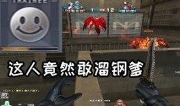 阿起哥娱乐up主爆料生化武器一哥,生化武器领域一哥神秘面纱背后的真相