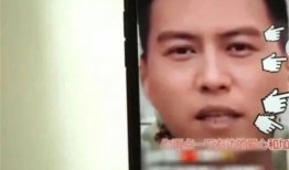 驴爸爆料驴姐是谁啊视频,驴爸爆料驴姐身份，网络热议背后的真相