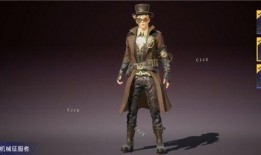 元梦最新赛季手册皮肤爆料,皮肤爆料抢先看，华丽战袍等你来战！