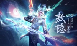 王者龙年爆料最新