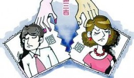 威海爆料小三案件最新情况,真相大白，法律制裁即将降临