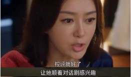 你最喜欢吃娱乐圈的瓜吗,揭秘明星们的甜蜜与苦涩