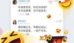 爆料劲爆新闻有什么用处