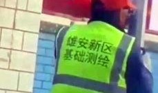 文安爆料视频最新版,事件真相与幕后黑手浮出水面