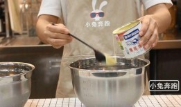 芝士奶盖爆料怎么做视频,轻松学会网红饮品制作
