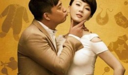 爆料泰国夫妇原视频,真实生活背后的感人故事