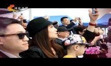 女星综艺爆料视频播放,女星真实生活大揭秘