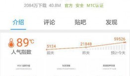 虾米有爆料吗能吃吗视频,视频揭秘能否食用之谜