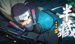 火影最新情报爆料,新篇章揭秘，神秘忍者组织浮出水面！