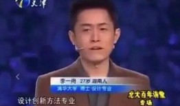 刘一鸣中医被爆料报警视频,揭秘背后真相与争议