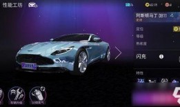 王牌竞速小牛爆料视频,王牌竞速幕后精彩瞬间