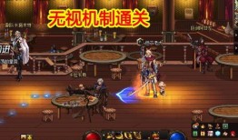 幻神皮肤爆料视频下载