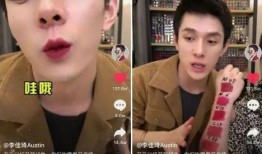 娱乐圈抖音吃瓜博主,揭秘明星幕后故事，带你领略娱乐圈风云变幻