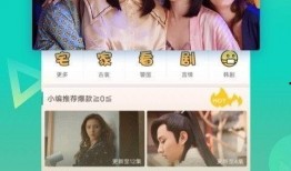 网红再次爆料视频大全下载,揭秘热门事件幕后真相