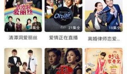 韩圈卧底爆料视频下载