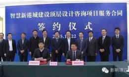 靖江爆料今天事件最新消息,最新事件进展及影响揭秘