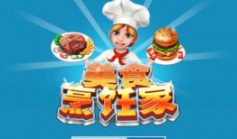 娱乐吃瓜摸鱼小游戏,摸鱼游戏，轻松度日新体验