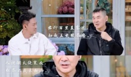 爆料陈建斌蒋勤勤视频在线观看,在线观看引发热议