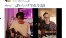 北京威哥前妻爆料视频,揭秘婚姻内幕与情感纠葛