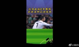 吃瓜今日爆料新闻视频在线观看,今日热点新闻视频在线观看汇总