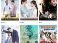知乎女侠吃瓜视频全集免费观看,全集免费观看大揭秘