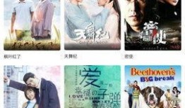 知乎女侠吃瓜视频全集免费观看,全集免费观看大揭秘
