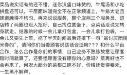 南通酒吧最新爆料,揭秘夜生活新热点！