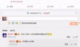 牛不啦 最新爆料,揭秘娱乐圈最新动态