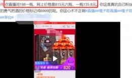 免费网红爆料视频大全,免费爆料视频大全精彩瞬间