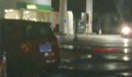 加油站爆料事件视频大全,揭秘油品真相与行业内幕