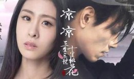 张碧晨三部曲在线观看,音乐之旅，情感共鸣