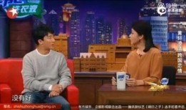 潘宏女友爆料视频大全,揭秘事件真相与情感纠葛