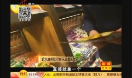 老姜爆料视频大全下载安装,下载安装攻略全解析