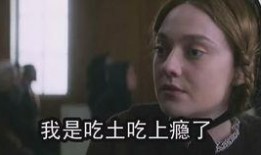 悍女在线观看,热血女侠的逆袭传奇